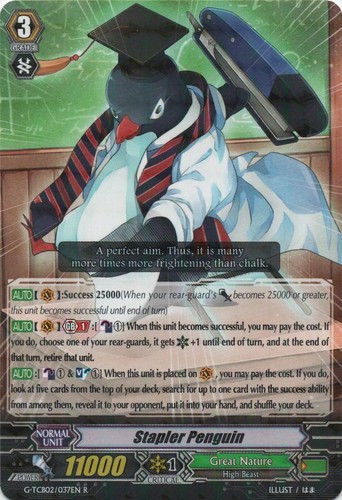 Cardfight tcb02 037en - cardfight, g-tcb02/037en